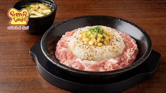 แลกคะแนนรับอาหาร